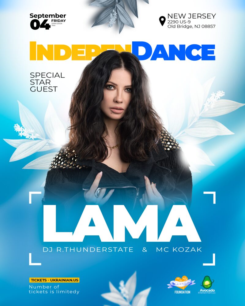 IndepenDance with special star guest LAMA