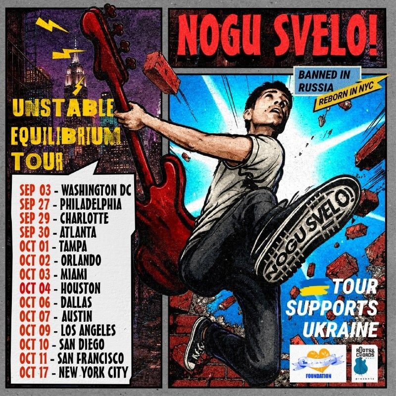 Nogu Svelo! Unstable Equilibrium Tour